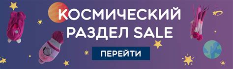 Детские шапки, головные уборы для мальчиков и девочек купить в интернет ...