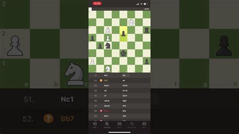 Chess.com game analysis