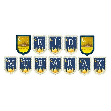 Dilwe Bannière de lAïd Moubarak Bannière de décoration Eid Mubarak