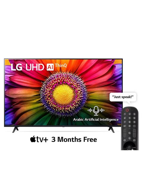 Lg Uhd Ur80 50 Inch 4k Smart Tv 2023 Lg Levant