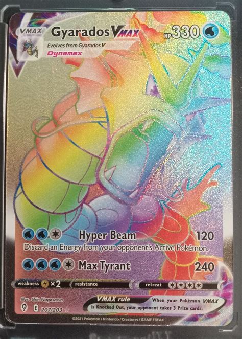 2021 Pokemon Evolving Skies 207203 Gyarados Vmax Rainbow Secret Rare