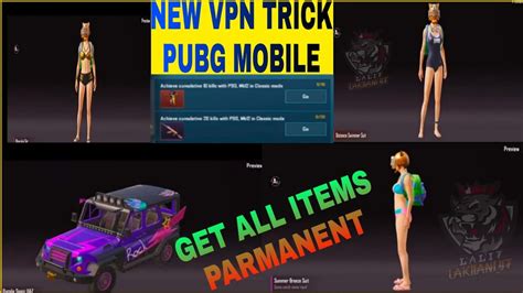 TODAY NEW WORKING VPN TRICK PUBG MOBILE GET FREE PERMANENT OUTFITS AND