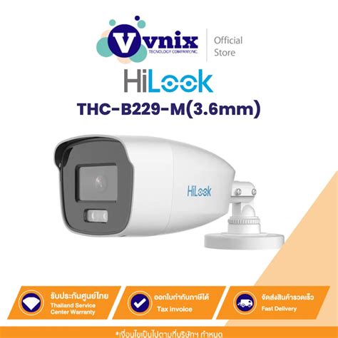 Hilook Thc B M Mm Mp Colorvu Bullet Camera By