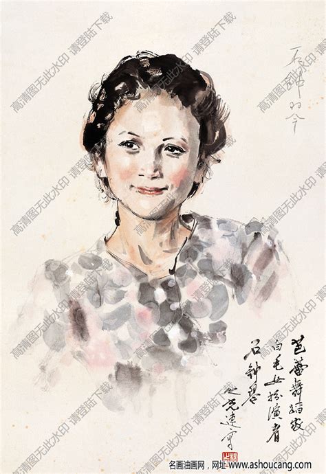 杨之光 国画 60高清大图下载 名画油画网