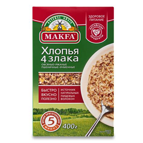 Хлопья 4 Злака Makfa к/у 400г (Ресей/Россия) купить оптом — выгодная ...