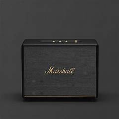 Marshall Bruce Mathers Jr