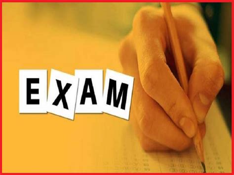 SSC CHSL Tier 2 Exam Date 2023 Announced Check Exam Schedule