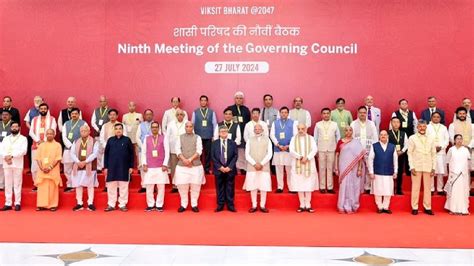 Pm Narendra Modi Calls For Collective Efforts To Make Viksit Bharat By