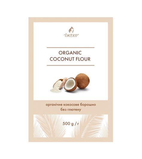Кокосовая мука ЇЖЕКО органическая (500 г): продажа, цена в Киеве, Liby