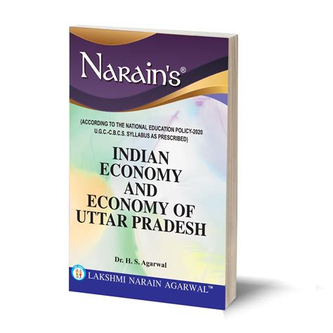 INDIAN ECONOMY AND ECONOMY OF UTTAR PRADESH QUESTIONS AND ANSWERS