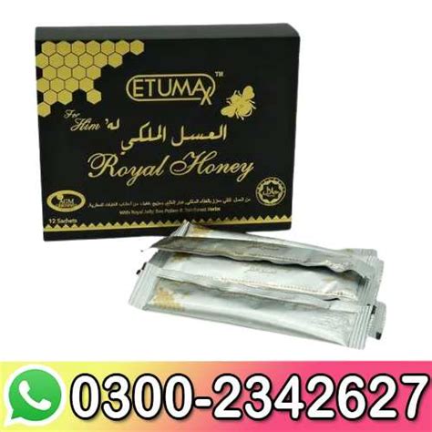 Etumax Royal Honey In Pakistan 0300 2342627 Treat Premature