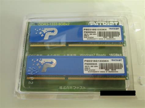 Yahooオークション Patriot製 Ddr3 8gメモリ 2枚 合計で16g