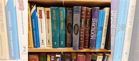 Книги из домашней библиотеки. От 17 р. за том. Предлагайте... купить в ...