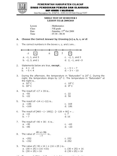 Grade 2 Entrance Exam Worksheet