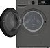 Стирально-сушильная машина Gorenje W2D2A164ADSS/C у официального дилера ...