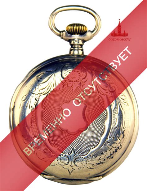 Часы швейцарские «Серебряные» купить в интернет-магазине GOLDMOSCOW с ...