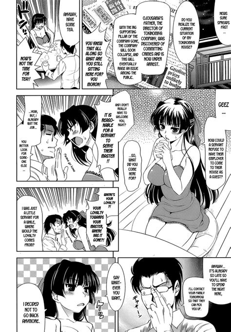 Let S Fall In Love The Ero Manga Hentai Image 174967