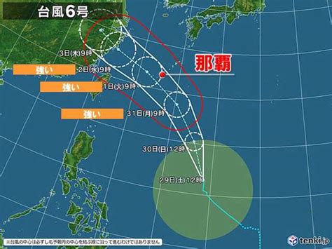 台風6号 週明け沖縄直撃の恐れau Webポータル国内ニュース