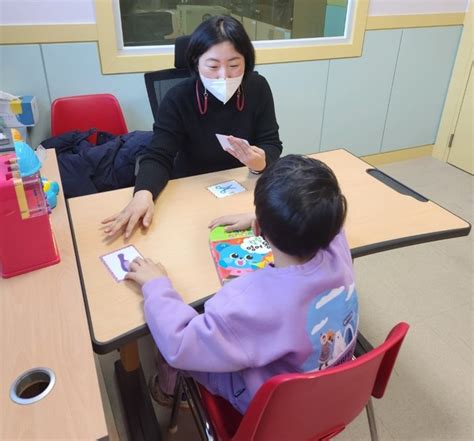 당진교육청 방학 중 특수교육대상 학생 순회언어치료 지원