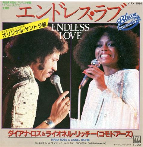 Diana Ross & Lionel Richie – Endless Love (1981, Vinyl) - Discogs