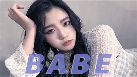 Hyuna Babe Dance Cover Youtube