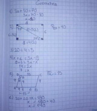 Helicotest Tarea Literatura Cap Tulo Posmodernismo