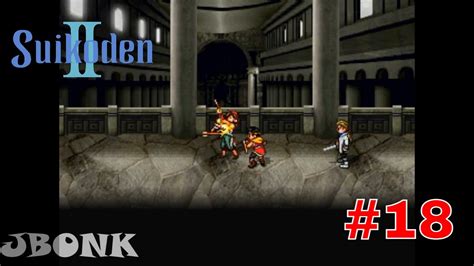 Suikoden 2 Walkthrough 108 Stars Gameplay Part 18 20 No Commentary