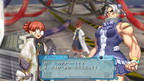 Ar Tonelico Iii Screens Once Again Naked Men Gematsu