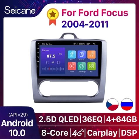 Seicane Din Inch Android Dsp Gps Navigation Touchscreen Quad