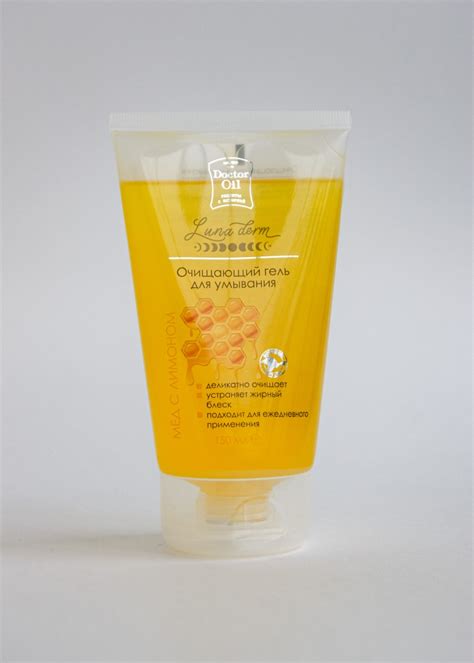 Гель для умывания Мёд с лимоном Luna derm,150 мл (Doctor Oil), купить в ...