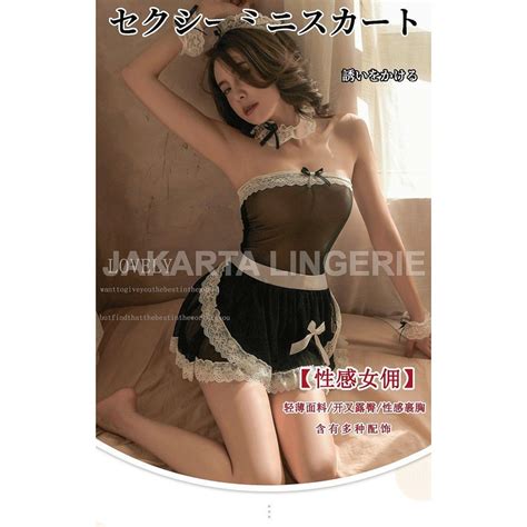 Jual Jakarta Lingerie Sexy Cosplay French Maid Jlp Baju Haram Transparan Shopee Indonesia