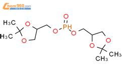 Bis Dimethyl Dioxolan Yl Methoxy Oxophosphanium