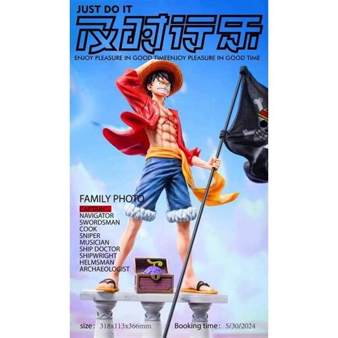 Just Do It Studio Luffy One Piece Resin Statue Gk Anime Figure