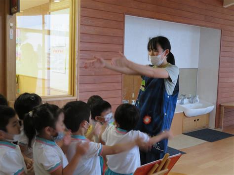 栃木県の保育施設「認定こども園 陽南第二幼稚園」 全国保育情報センター For 学生