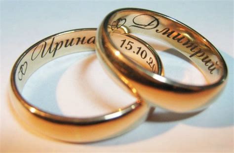 Оригинальная гравировка на обручальных кольцах - 68 фото