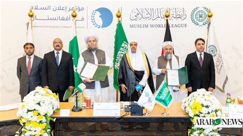 Islamic Organizations Hail ‘declaration Of Peace In Afghanistan Arab