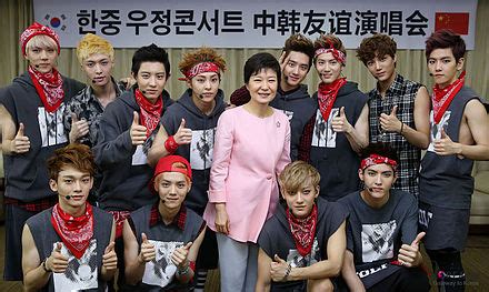 exo wikipedia bahasa indonesia ensiklopedia bebas