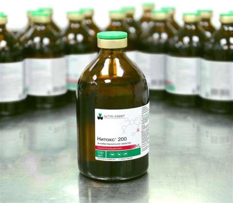 Нитокс 200, 100 мл - продажа оптом и в розницу. Нитокс 200, 100 мл ...