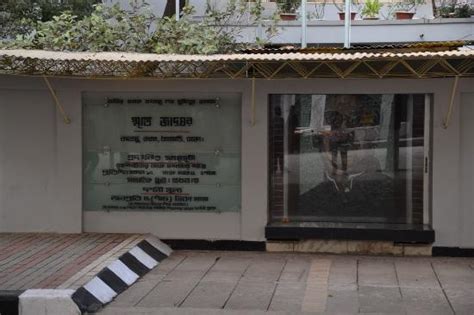 Bangabandhu Memorial Museum (Dhaka City) - Tripadvisor