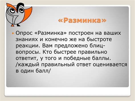 Электротехника worksheet