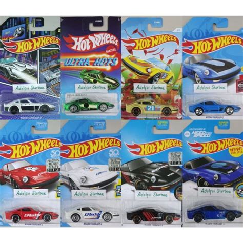 Jual Hotwheels Hot Wheels Nissan Fairlady Z Edisi Hw Police Factory Sealed Best For Track