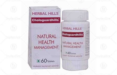 Herbal Hills Chologuardhills Tablets Uses Price Dosage Side Effects