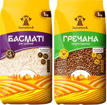 Рис: купити в ROZETKA за вигідною ціною