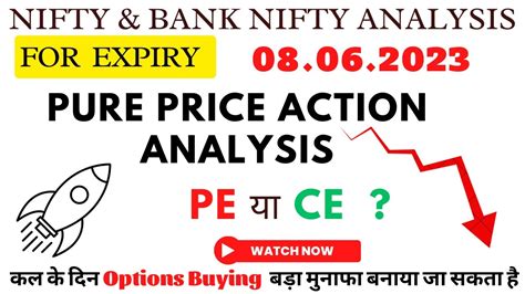 NIFTY PREDICTION FOR TOMORROW BANK NIFTY ANALYSIS FOR 8TH JUNE 2023