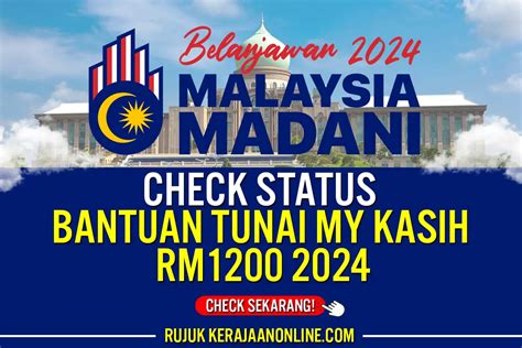 My Kasih Check Status Bantuan Tunai Rm Semak Sekarang