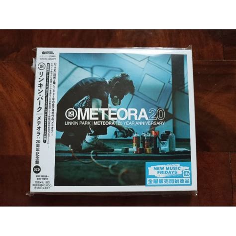 ซดเพลง cd music linkin park Meteora 20th Anniversary 3 แผน แผน