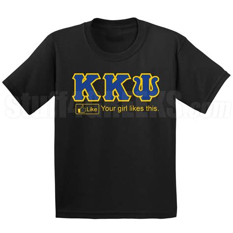 Kappa Kappa Psi Your Girl Likes This Screen Printed T Shir