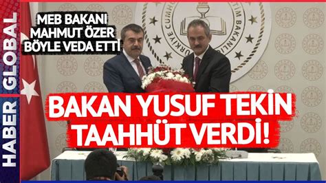 Milli Eğitim Bakanı Yusuf Tekin Türkiye Yüzyılı Adımlarının Atılacağı