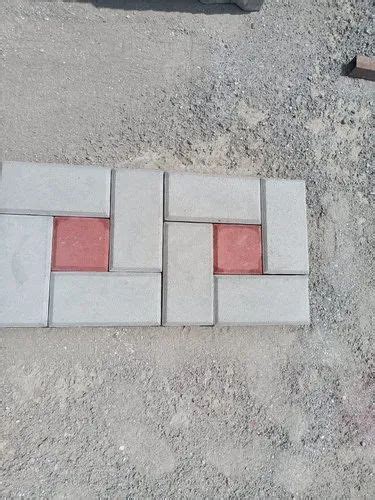 Concrete Rectangular Interlocking Paver Block Size 5 10 5 5