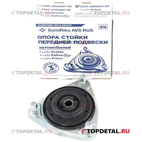 Опора передней стойки ВАЗ-2170 Приора верхняя (Анвис Рус) 2170-2902821 ...